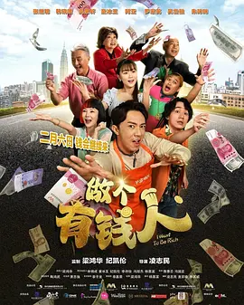 天天做夜夜做狠狠做